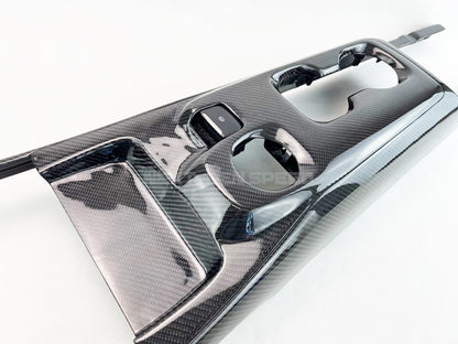 2020 - 22 Mustang GT500 Carbon Fiber Center Console Replacement