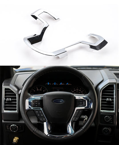 2016 - 24 Ford F-150 Steering Wheel Frame Cover (5 Finishes)