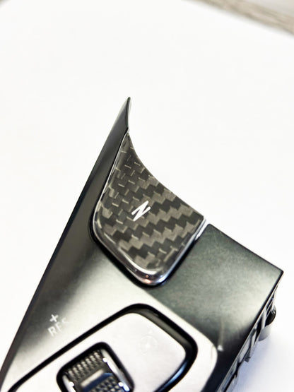 C8 Corvette Carbon Fiber Z Button Steering Wheel Button Cover | Next-Gen Carbon