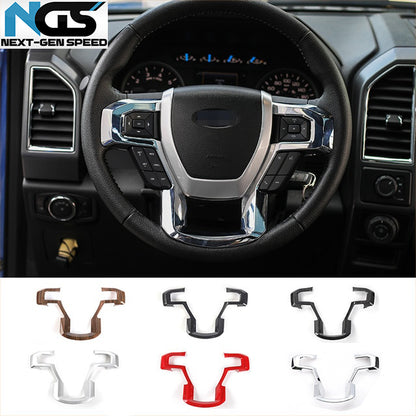 2016 - 24 Ford F-150 Steering Wheel Frame Cover (5 Finishes)