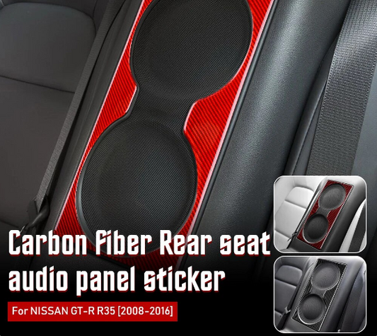 2008 - 16 Nissan GTR R35 Carbon Fiber Rear Speaker Trim | Next-Gen Carbon