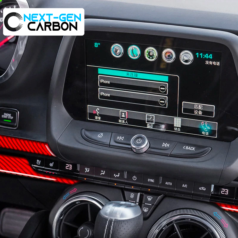 2016 - 24 Camaro Carbon Fiber Lower Dashboard Trim Cover Overlay | Next-Gen Carbon