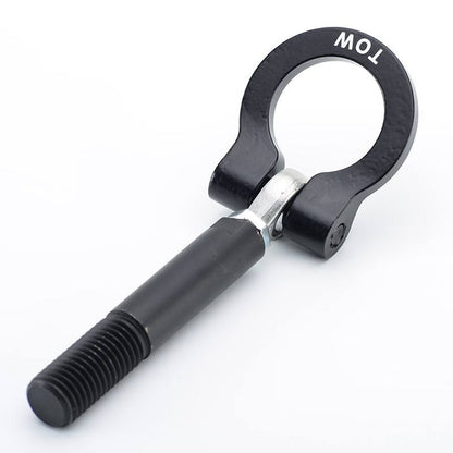 2012 - 18 Nissan GTR Premium Tow Hook